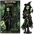 WCKD Premium Varsity Collector Figure NTTB